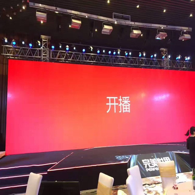 南安P1.8室内全彩显示屏